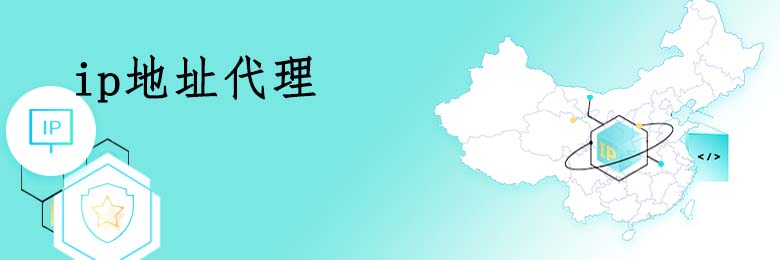 大数据爬虫